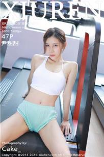 玉女心经3