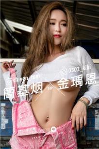 女儿和爸爸