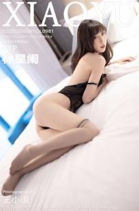 《漂亮的女邻居》HD