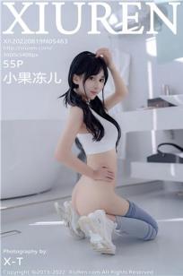 波多野结衣乳巨码无在线观看